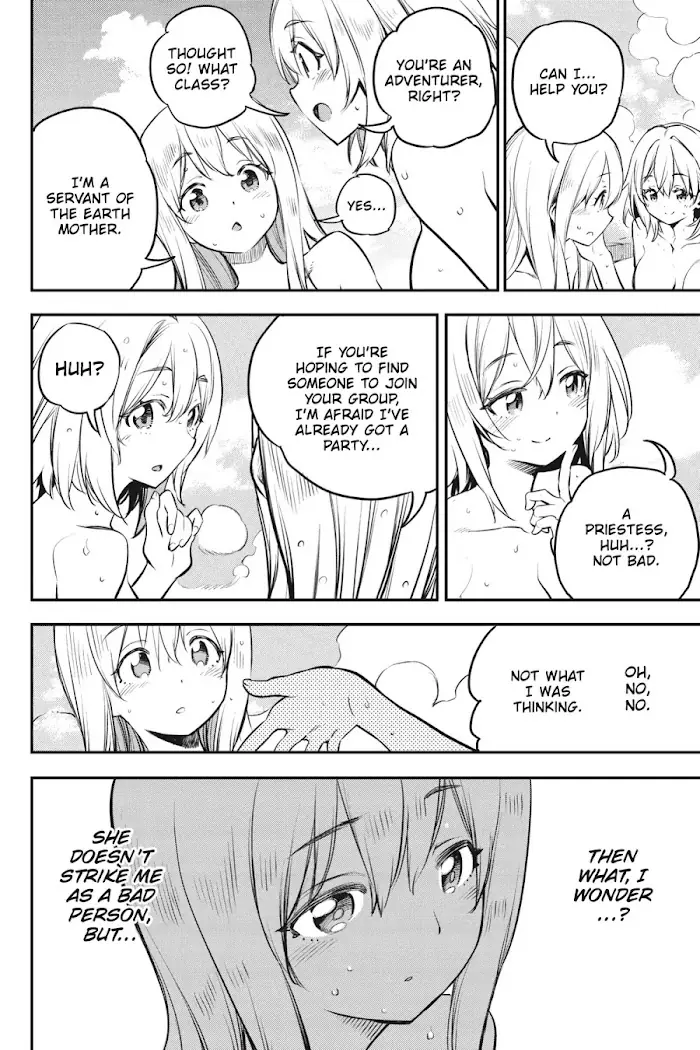 Goblin Slayer Chapter 102 image 17_optimized